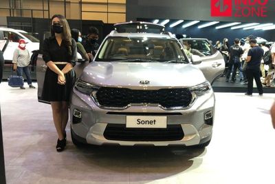 Beda GIIAS 2021 dengan Sebelumnya, Mobil Listrik Banyak Ditampilkan!