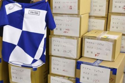 Akibat Banyak yang Mundur, 28.000 Seragam Relawan Olimpiade Tokyo Tidak Terpakai