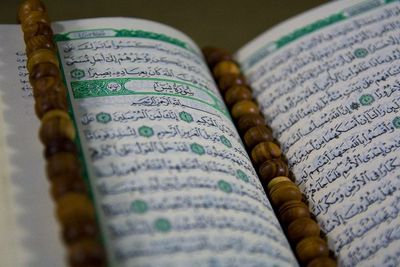 Bacaan Latin Ayat Seribu Dinar Beserta Arti dan Keutamaannya