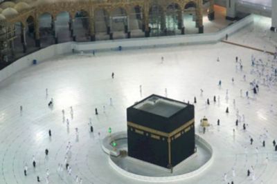 Menag Sebut 18.752 Calon Jemaah Umrah asal Indonesia Siap Diberangkatkan