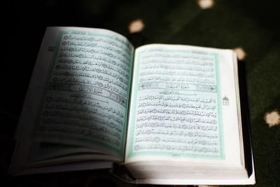 Surat Ad Dhuha Lengkap dengan Arti, Makna, dan Keutamaannya