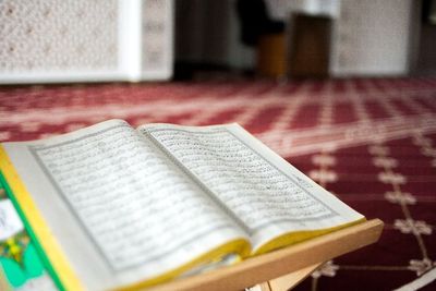 Surat Al-Falaq Bacaan Latin dengan Arti dan Keutamaannya