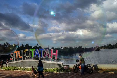 Potensi Wisata Situ Citatah Bogor, Berikut Foto-fotonya