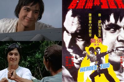 Mengenal Alexander Fu Sheng Yang Membuat Jackie Chan Hingga Stephen Chow Berutang
