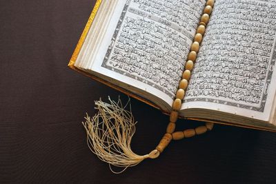 Surat Al-Kafirun Ayat 1-6 dengan Latin, Arti, dan Keutamaannya