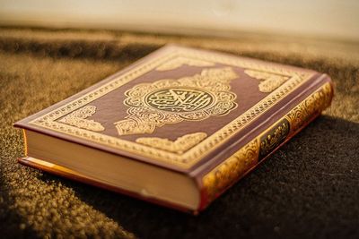 Surat Al-Kautsar Lengkap dengan Latin, Arti, dan Keutamaannya