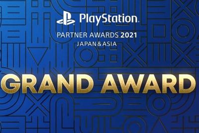 PlayStation Berikan Grand Award pada 3 Game Ini, Penjualan dan Kualitasnya Tak Main-main