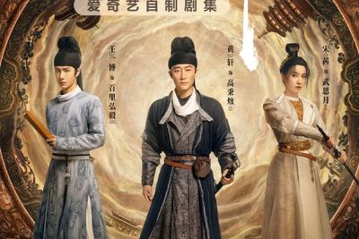 Ternyata Properti di Drama Luoyang Plagiat