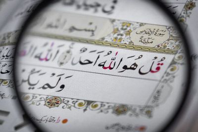 Surat Al-Ikhlas dan Artinya Lengkap dengan Keutamaannya