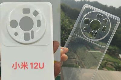 Desain Kamera Belakang Smartphone Xiaomi 12 Ultra Bocor di Internet!