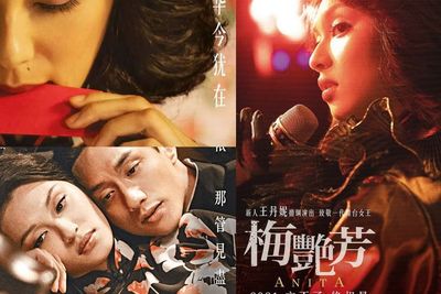Film Anita Mui Digugat Sang Kakak, Ibu Mereka Berdua Mengancam Putuskan Hubungan