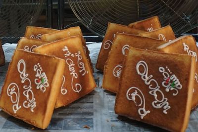 Terkenal Legend, Ternyata Roti Jadul Ini Buatan Koki Keraton