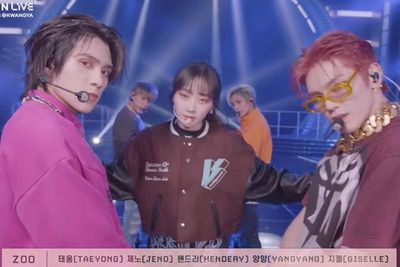 Giselle aespa Berkilau di Tengah Para Rapper NCT Saat Tampil di SMTOWN LIVE 2022