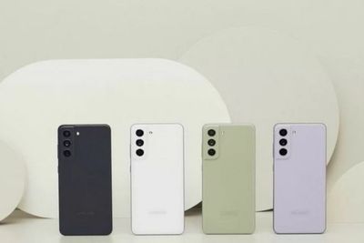 Galaxy S21 FE akan Diperkenalkan di CES 2022, Samsung Tawarkan Fitur-fitur Premium