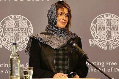 Putri Basma dari Arab Saudi Dibebaskan Usai Dipenjara 3 Tahun