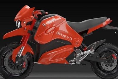 Incar Anak Muda, Motor Listrik India Bob-e Sarat dengan Teknologi Canggih!