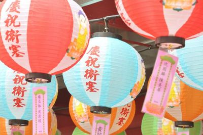 30 Ucapan Imlek Bahasa Mandarin 2022 Lengkap dengan Artinya