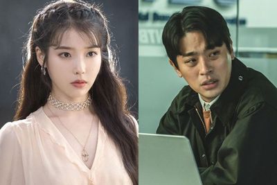 IU akan Membintangi K-drama Baru dari Webtoon Bersama Aktor Hellbound Park Jeong-min