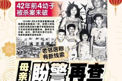 Misteri Kartu Imlek dalam Kasus Geylang Bahru Murders 43 Tahun Lalu, Siapa Pengirimnya?