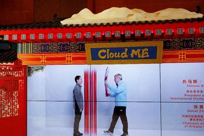Cloud ME, Teknologi dari Alibaba untuk Digitalisasi Olimpiade Beijing 2022