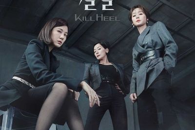 Drama Kill Heel Akan Ditunda Tayang Selama 2 Minggu Akibat COVID-19