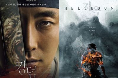 12 Rekomendasi Drama Korea (Drakor) Horor Terbaik dan Terseram