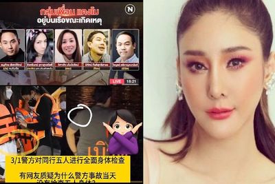 13 Fakta dan Kejanggalan Kasus Tangmo, Tingkah Laku & Kesaksian Manajer yang Mencurigakan