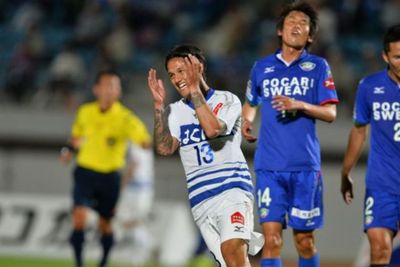 5 Pemain Indonesia yang Pernah Join di 6 Tim Sepak Bola Liga Jepang, Berikut Daftarnya