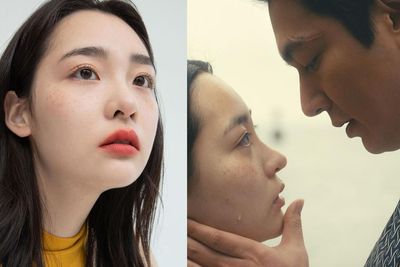 5 Potret Kim Min Ha, Si Polos Cantik Simpan Lee Min Ho di Drama Pachinko