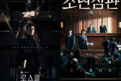 Rekomendasi 5 Drama Korea Bertema Kriminal, Seru Menegangkan dan Gak Bikin Bosen!