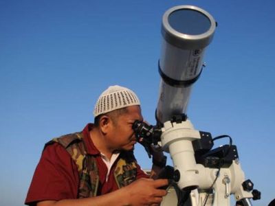 Sidang Isbat Penetapan Awal Ramadan Digelar 28 Februari 2025