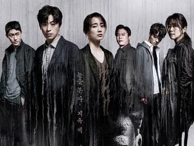 Drama Horor Monstrous Merilis Poster Utama, Kisah Kutukan Misterius yang Meneror