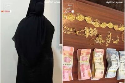 Ada Gepokan Rp100 Ribu, Pengemis di Arab Saudi Tertangkap Kumpulkan Rp448 Juta