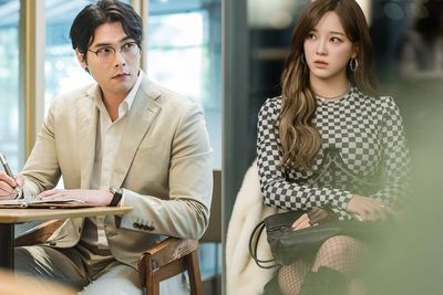 Choi Daniel akan Bergabung dengan Kim Sejeong di Drama Sleepeeer Hit Mendatang
