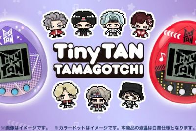 Army Bisa Pelihara Karakter BTS dengan Tamagotchi