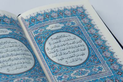 Arti Ar-Rahman dalam Asmaul Husna dan Al-Quran serta Dalilnya