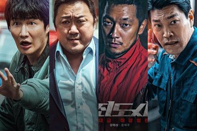 Poster The Outlaws 2 Rilis, Sinopsis: Don Lee Kembali Berantas Kejahatan Sebagai Polisi