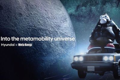 Hyundai Buat Komunitas dan Terbitkan 30 NFT Edisi Terbatas, Kingkong Naik Mobil?