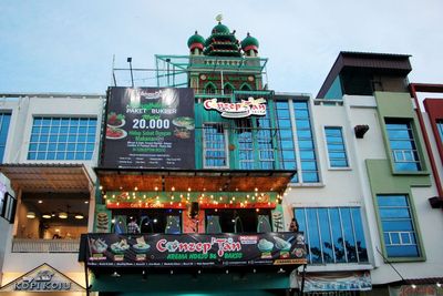 Ada Musala Unik di Atas Tempat Karaoke, Dibangun Mualaf Pernah Didatangi Wapres