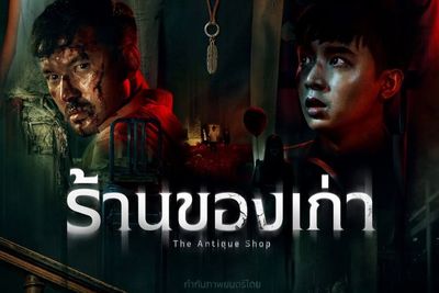 Rio Dewanto akan Tampil di Film Thriller Thailand The Antique Shop , Apa Perannya?