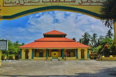 Pernah Jadi Sarang Narkoba, Desa Ini Ternyata Dulunya Markas Kerajaan!