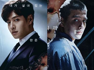 Poster Drama Korea Insider Rilis, Aksi Rencana Balas Dendam atas Pengkhianatan