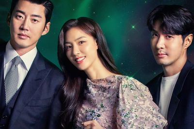 Drama Cinta Segitiga di Tempat Kerja Kiss Sixth Sense Rilis di Disney+ Hotstar 25 Mei