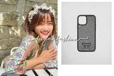 Fuji Pake Casing Hp Jutaan, Komen Netizen Heboh