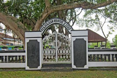 Unik! Ada Wisata Jogja di Karanganyar, Sering Dikira Makam dan Tempat Pesugihan