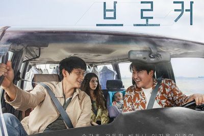 Film Broker Dapat Standing Ovation 12 Menit di Cannes, Sejarah Baru untuk Film Korea