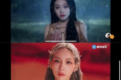 Dituduh Jiplak MV INVU Taeyeon SNSD, Begini Kata Penyanyi China Yu Yan