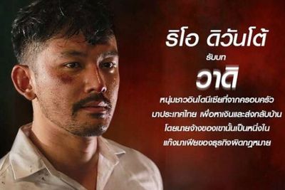 Rio Dewanto Debut Internasional Lewat Film Horor Thailand The Antique Shop