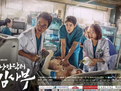 5 Rekomendasi Drama Korea Romantis yang Bakal Bikin Baper