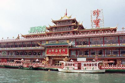 Restoran Terapung yang Populer di Hong Kong Akan Tutup Permanen karena Alasan Finansial